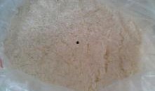 有点料官网,解锁生活新趣味