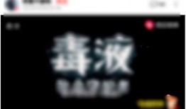 独家爆料免费吃瓜 天天吃瓜视频在线看免费观看,天天吃瓜视频在线观看，畅享无界限！